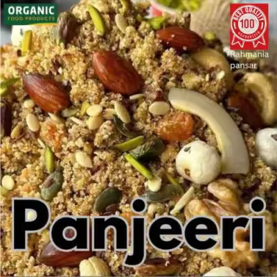 SPECIAL PANJEERI - FULL OF DRY FRUITS